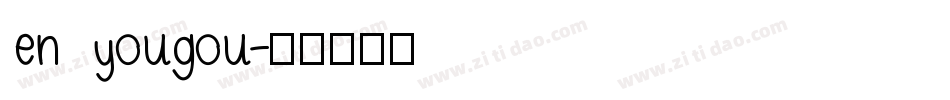 en yougou字体转换